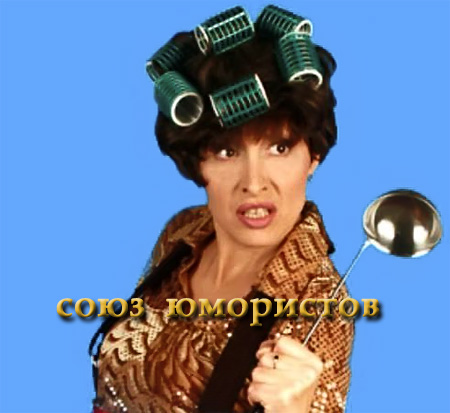 Светлана Рожкова