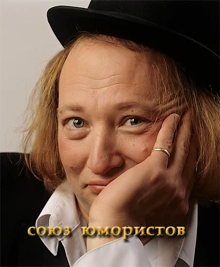 Юрий Гальцев