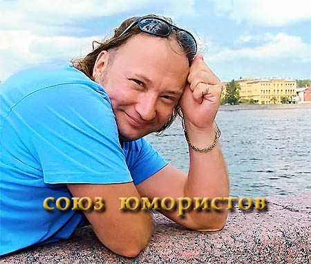 Юрий Гальцев