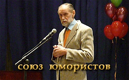 Виктор Коклюшкин