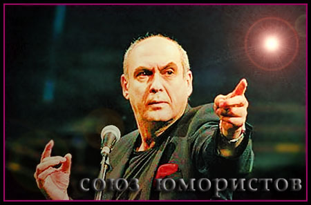 Ян Арлазоров