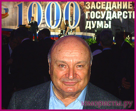 Михаил Жванецкий