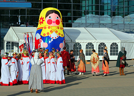 Мировой политический форум Ярославль 2010