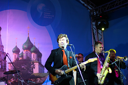 Мировой политический форум Ярославль 2010