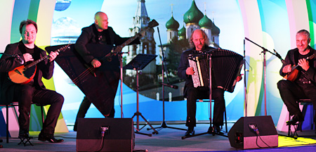 Мировой политический форум Ярославль 2010