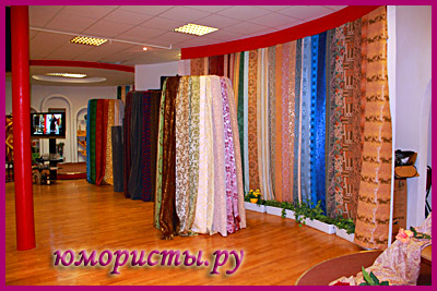 Юбилей фабрики Московский шелк