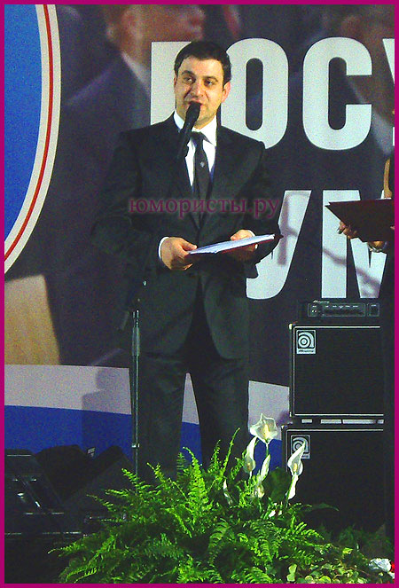 Гарик Мартиросян